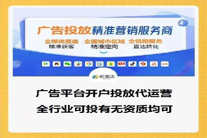 小红书信息流广告如何玩转内容营销？看这些成功企业案例